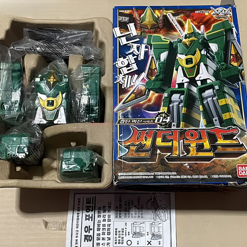 In Stock Genuine Bandai Discontinue Dx Kaizoku Sentai Gokaiger Gokai-Oh Magic Dragon Lion Heroic Beast Holy Steed Mach Eagle Toy