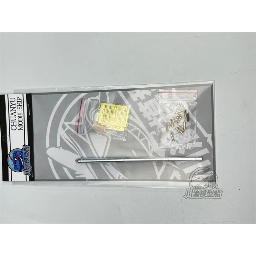 Kit guscio barilotto in metallo per serbatoio in scala 1/35 59D per HobbyBoss 84541 modello CYT187