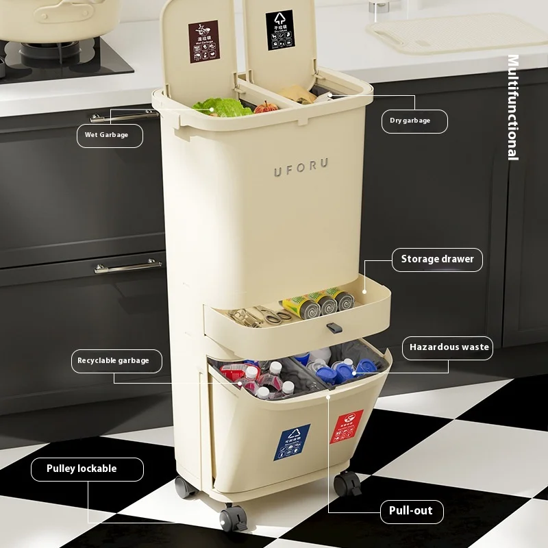 Kitchen Trash Can Multi-layer Dry Wet Separation Garbage Storage Bin Large Press-type Paper Basket with Pulleys Home Supplies