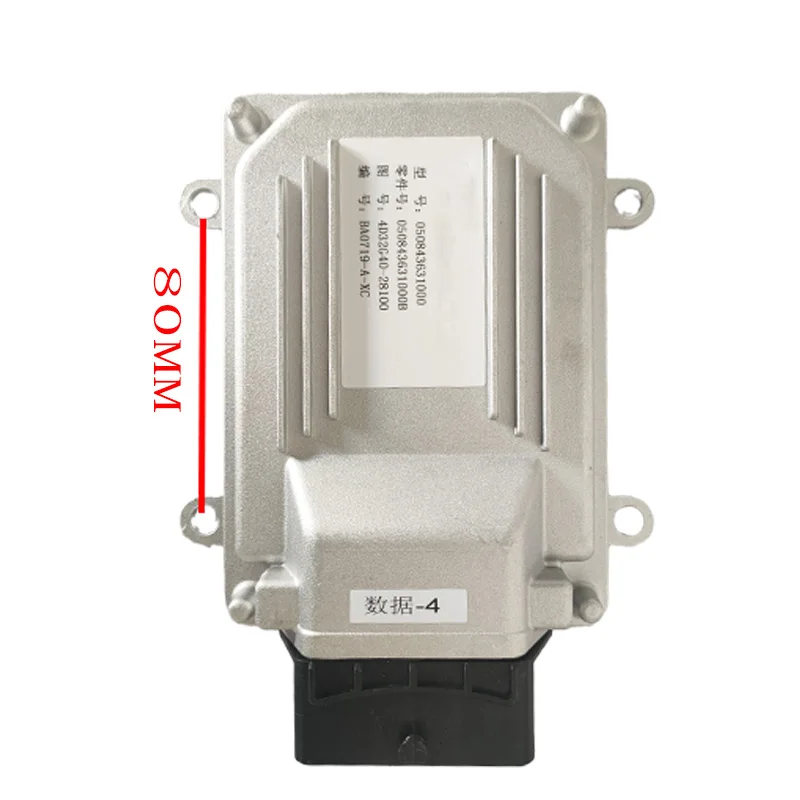 High Quality XinChai Hangzhou Forklift ECU Engine Control Unit Motor Computer 4D32G40-28100