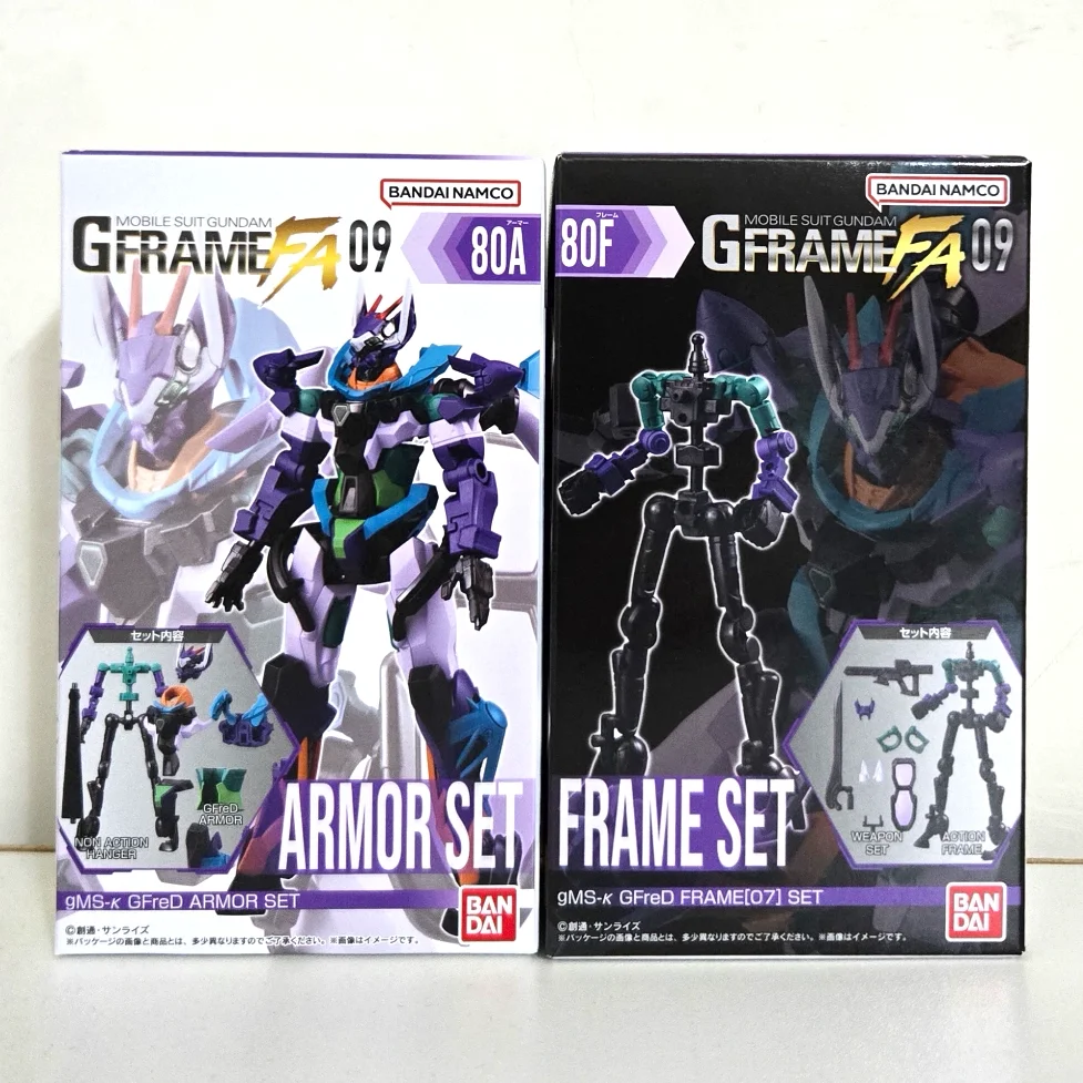 In Stock Genuine Bandai G Frame Fa 09 Xi Gundam Mobile Suit Gundam