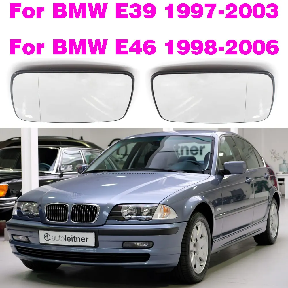

Автомобильное боковое зеркало заднего вида с подогревом, синие линзы для BMW E46 1998-2006 для BMW E39 1997-2003 320i 330i 325i 525i, зеркало заднего стекла