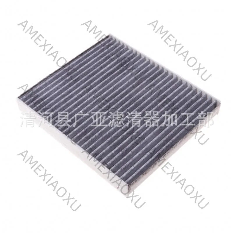 

1 Pc Suitable for Paramela, air conditioner filter element, air conditioner grid 97057362300 activated carbon material AMEXIAOXU