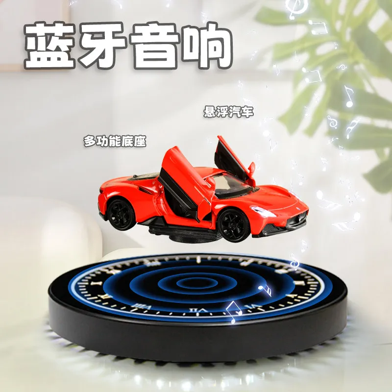 

Tabletop Ornament Hovering Car Bluetooth Stereo Sports Car Model Boyfriend Birthday Gift Station Mood Stabilizer