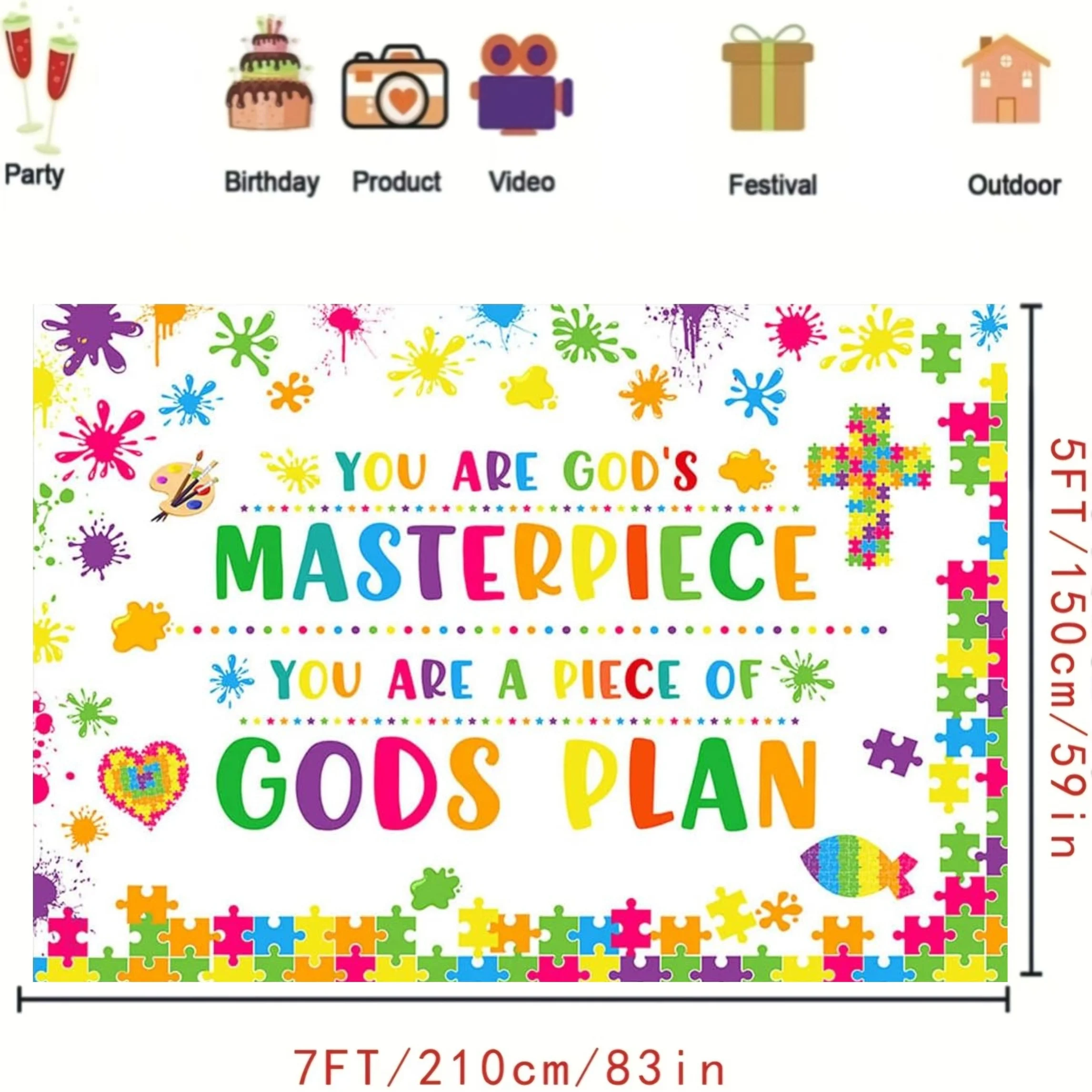 لافتة دينية - موضوع عمل الله وخطة الله - لغز لامع وتصميم الأزهار لمدرسة الأحد والمناسبات الكنيسة