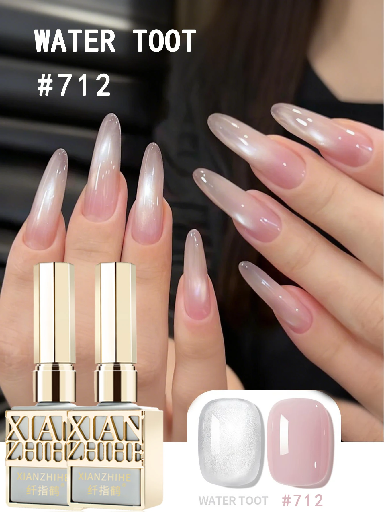 

Новое издание 2025 года, сверкающий лед, полупрозрачный фарфор, белые стеклянные бусины, набор гелей для кошачьего глаза