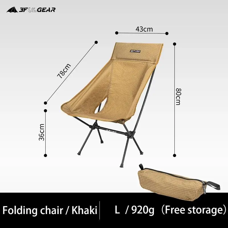 3 F UL GEAR 3f ul Ausrüstung tragbare klappbare ultraleichte Stuhl Reise im Freien Camping Angeln Sitz Mond Stuhl Büro Home Tools Möbel Stühle 9