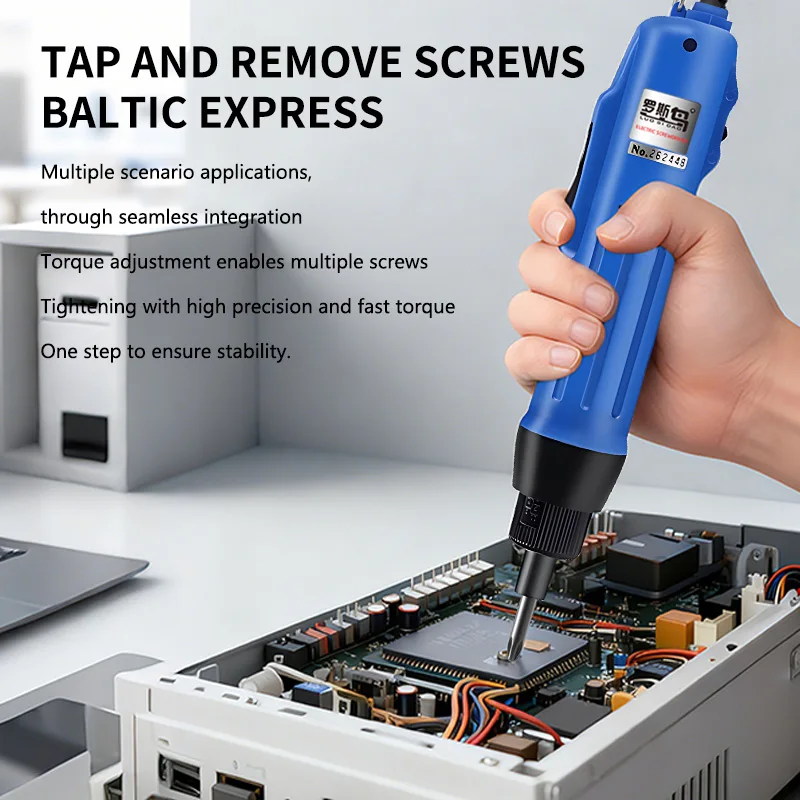 LSD-802(6mm) Electric Screwdriver, Without Power Supply, Torque 5-35Kgf, Suitable for Factory Assembly Lines