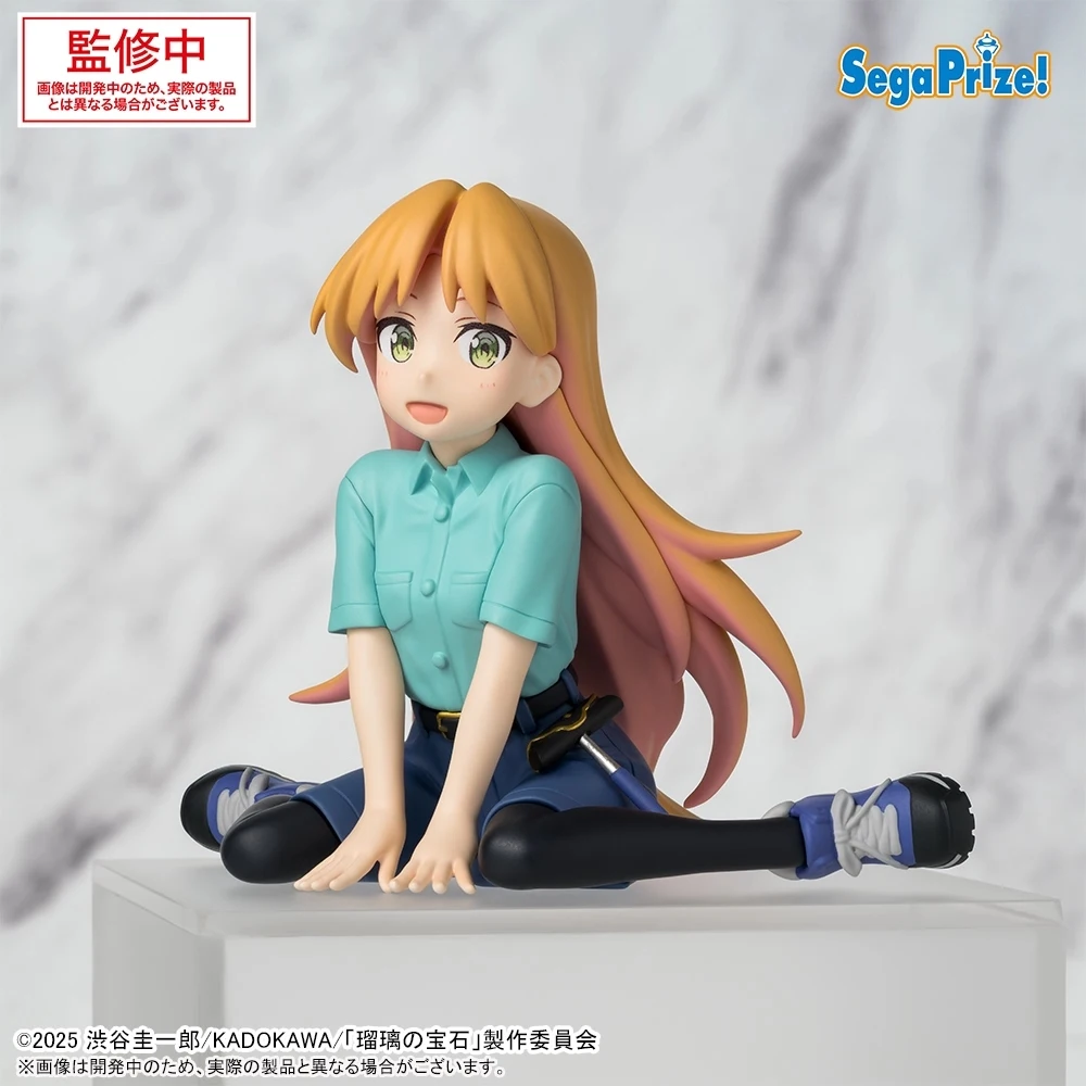 

Original Genuine SEGA PM Tanigawa Ruri Arato Nagi Anime Action Figure (Introduction to Mineralogy) Children's Collectible Toys