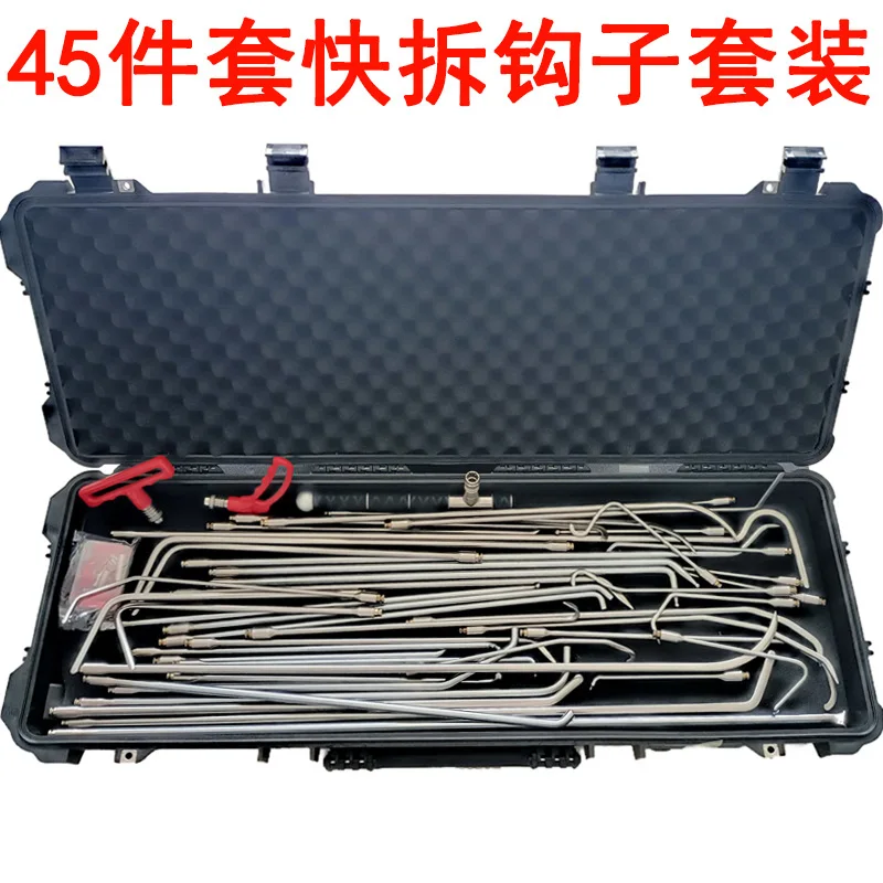 

45 hooks, car depression repair tools, quick removal accessories, pit ejector repair accessories, replaceable handle ejector