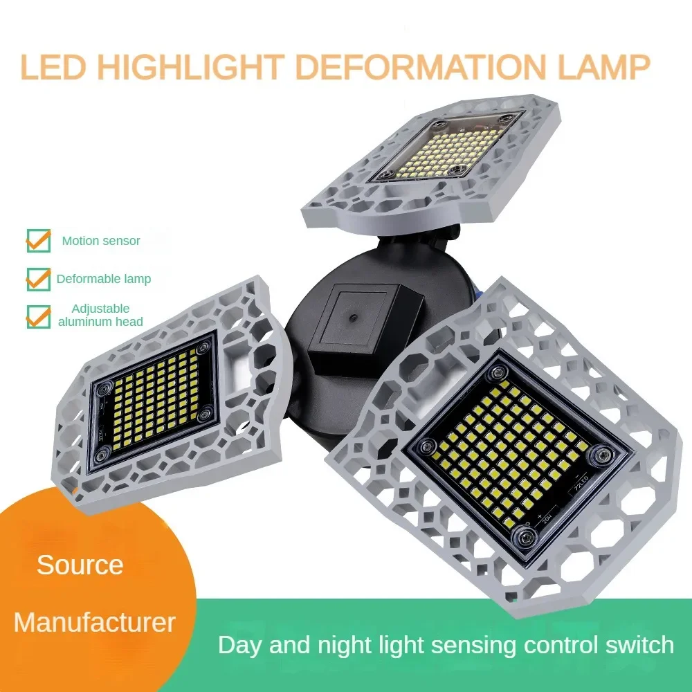 LED Garage Light, Three Leaf Folding Light, Waterproof Industrial and Mining Light, 60W100W Factory Warehouse Ceiling Light