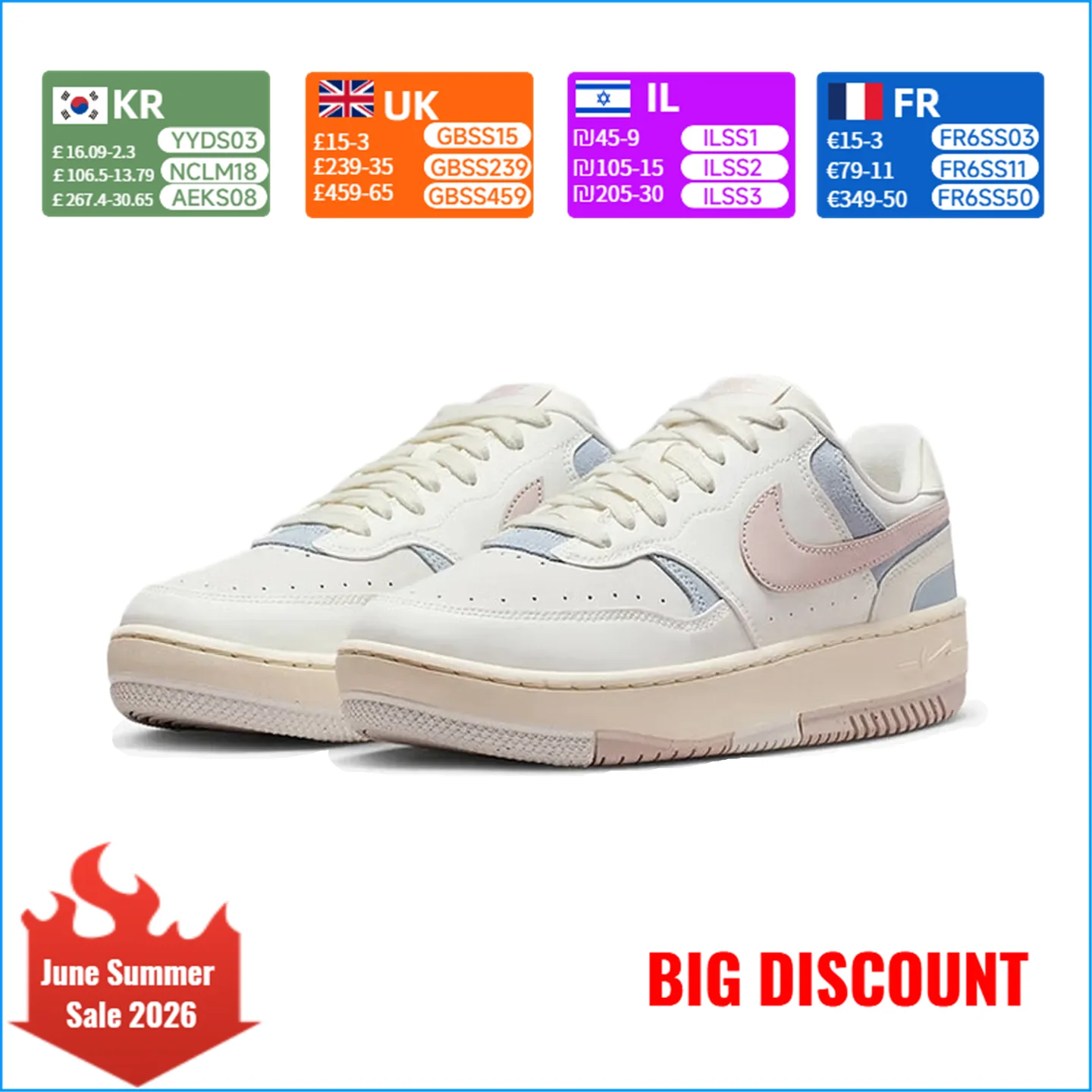 

Nike Gamma Force Versatile Comfort Skate Shoes Women's Beige Pink IO2086-103