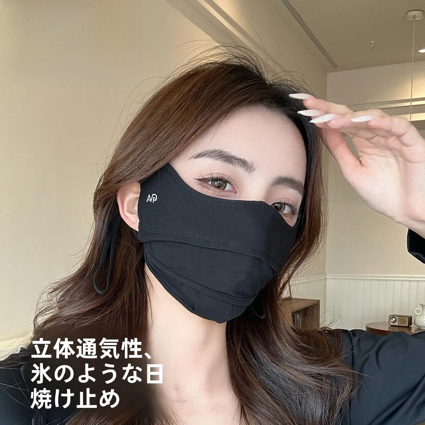 mascara-facial-de-verao-em-seda-gelada-com-protecao-uv-feminina-3d-estereo-respiravel-cobertura-total-do-rosto-protetor-solar-grau-medico