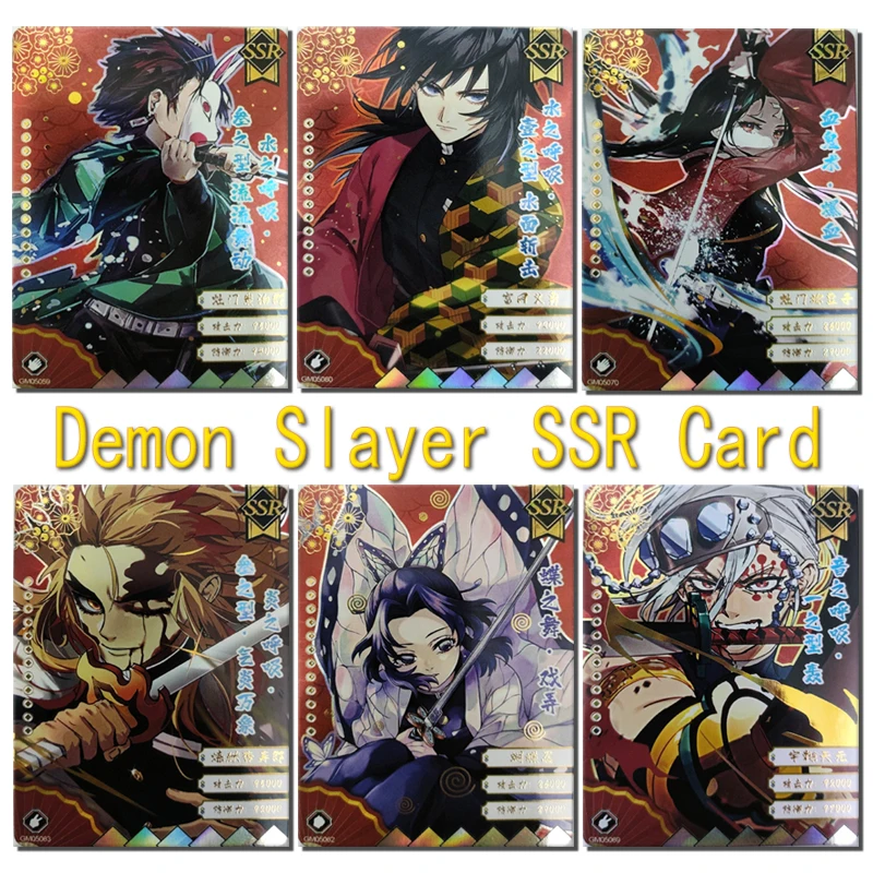 

Anime Demon Slayer SSR card Kamado Tanjirou Kochou Shinobu Kokushibo Douma Uzui Tengen Game Collection Birthday Christmas gifts