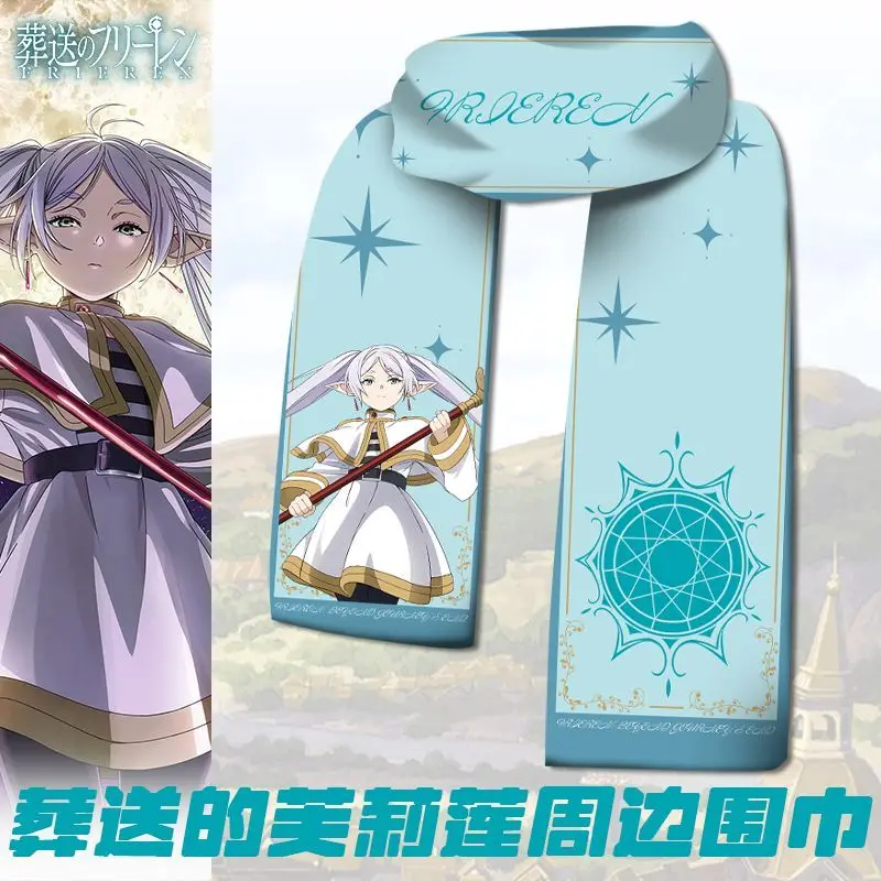 New Frieren: Beyond Journey's End أنيمي الكرتون نمط مطبوعة وشاح دافئ لطيف للفتيات الباردة واقية الرقبة دفئا هدية المهرجان #2