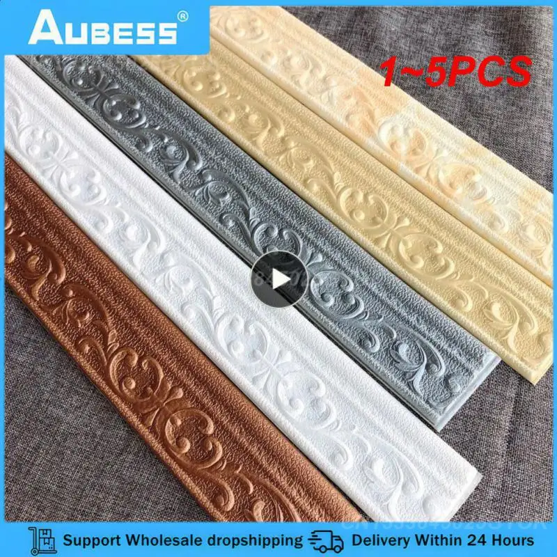 1~5PCS Wall Stickers Foam Trim Line Waterproof Self Adhesive Skirting Border Pattern Sticker Home Kitchen Floor Decorations Hot