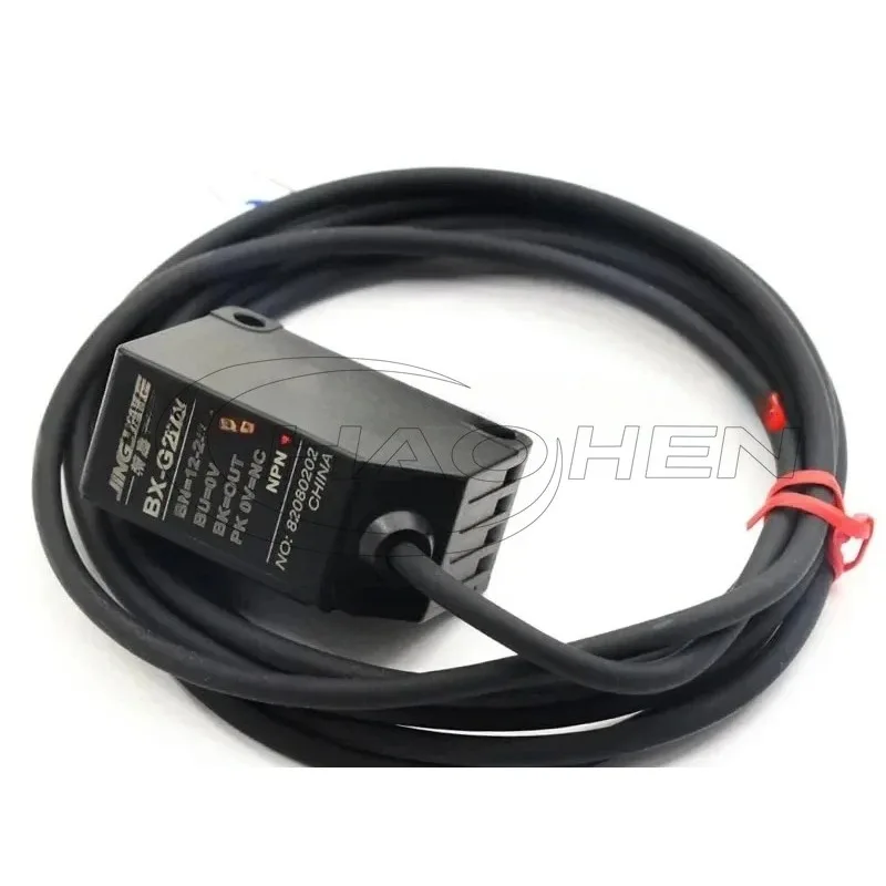 Black & White Equidistant Photoelectric Sensor BX-G2010 - High-Precision with 1-Meter Far/Near Adjustable Reflection