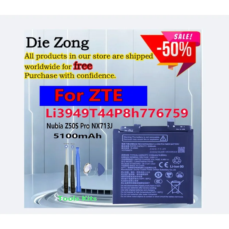 

High Quality Original Cell New Li3949T44P8h776759 5100mAh Battery For ZTE Nubia Z50S Pro NX713J Mobile Phone 1ICP6/68/74+Tools