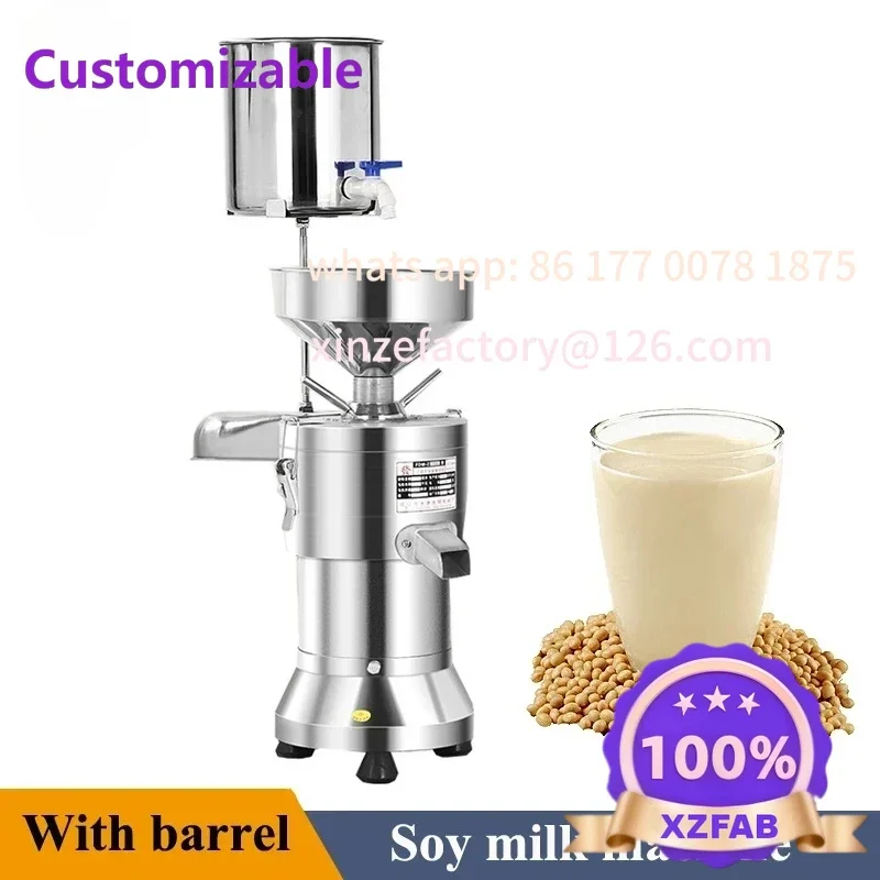 With 1 Barrel Commercial Soy Milk Machine Tofu Making Paste Mill Soya Bean Grinder Juicing Soymilk Extractor