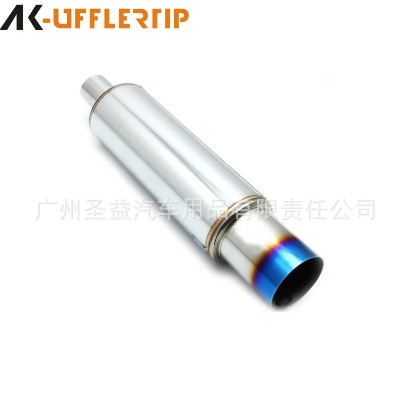 Suitable for Automobile universal size straight drum modified exhaust pipe sports car sound drum stainless steel rear custom str