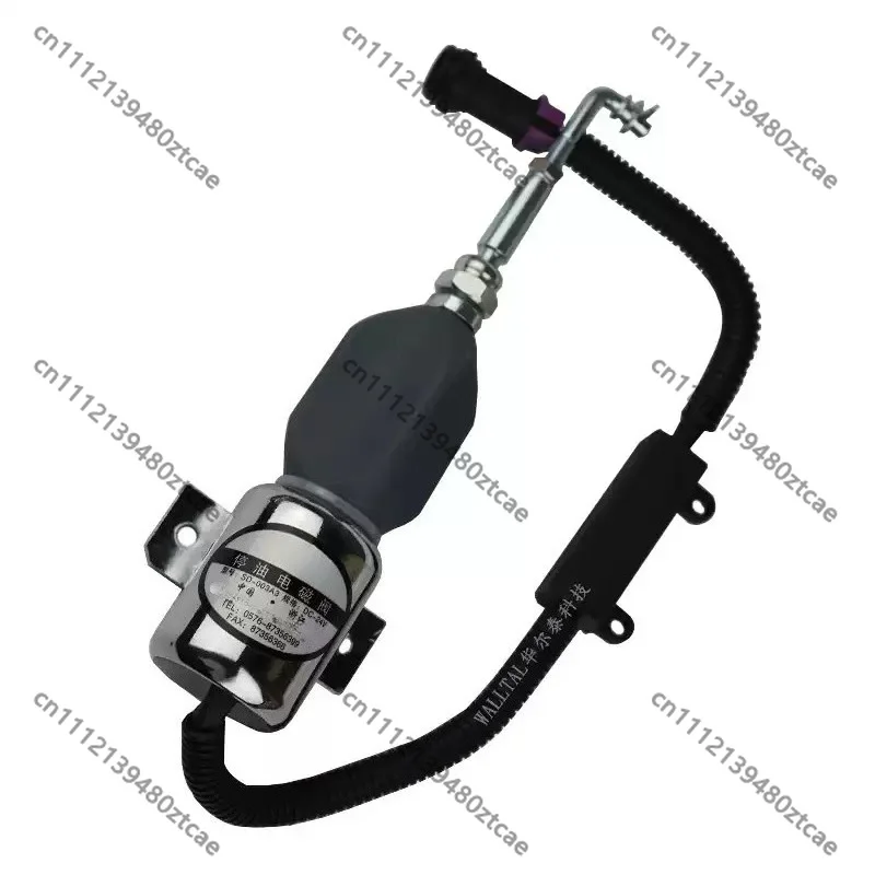 Fuel Cut Off Solenoid Valve SD-003A3 Engine Flameout Switch Construction Loading Equipment Replacement Parts