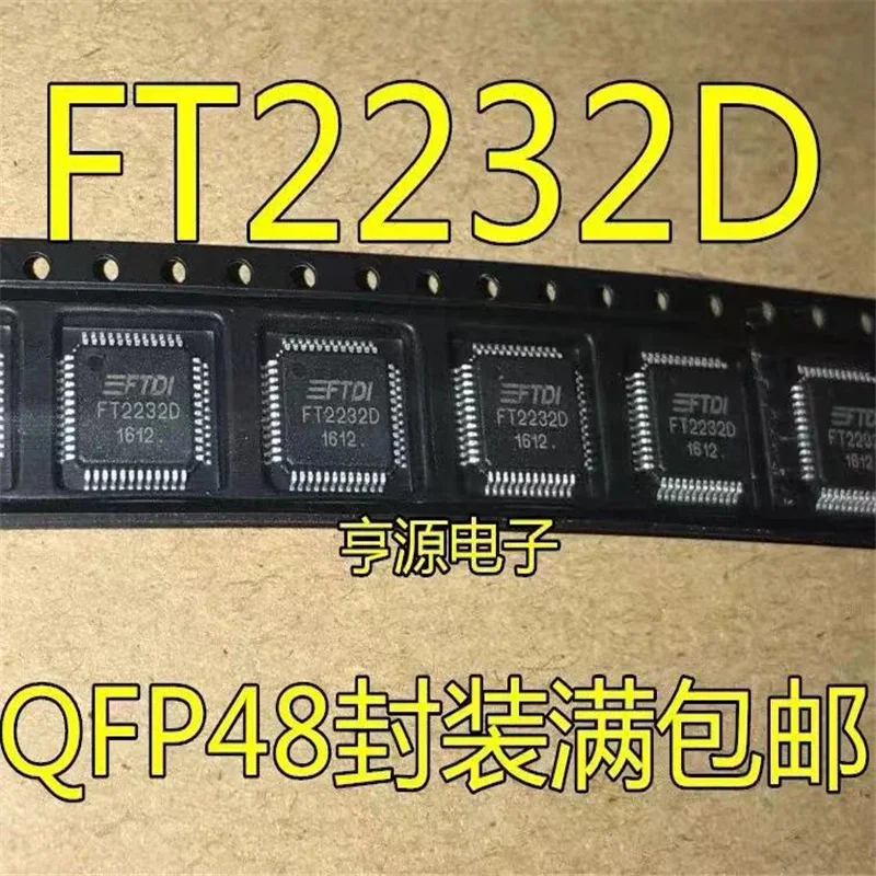 1-10PCS FT2232D FT2232 48-LQFP