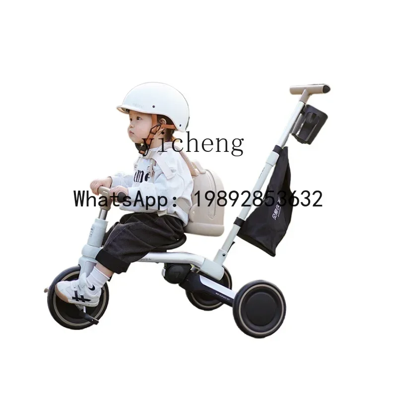 AG  Children's Tricycle Bicycle Baby Can Pedal Walk the  Fantstic Product Trolley Foldable and Portable