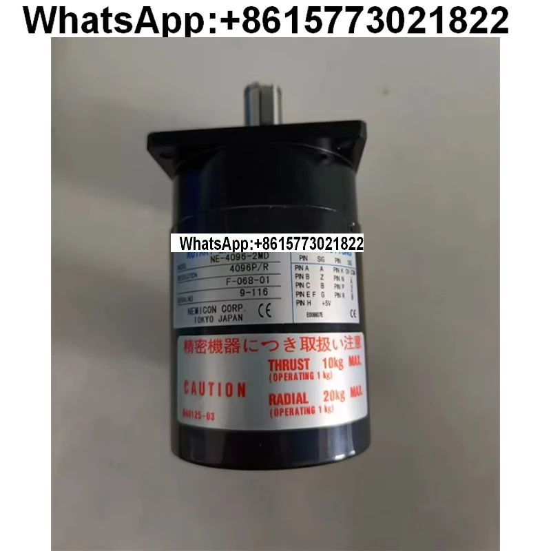 

NE-1024-2MD кодировщик шпинделя станка с числовым программным управлением - 25-20-2 MD 4096 - 500 - 2048-50-2 MD