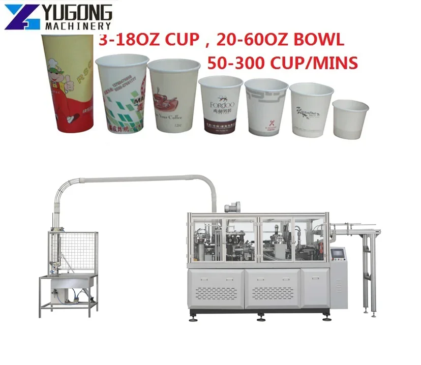 Yg Machine New Pape… - image