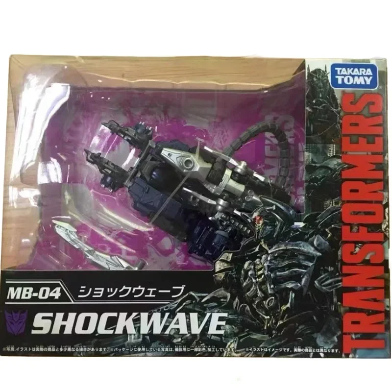 TomyTransDevices Action Figure, Tokyo ara, MB, Version régulière, MB-04 Shockwave, Renforcement, Figurines d'anime, Deadpool One Gift, En stock