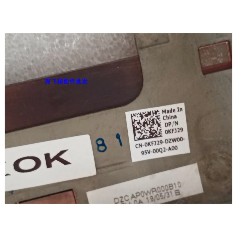 NEW for Dell Latitude E5540 Bottom Base Case Cover 0KFJ29 KFJ29