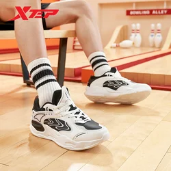 Xtep Sports Shoes For Men 2023 Autumn Fashion Comfortable Casual Shoes Increase Durability Leisure Outdoor Shoes 977319320058