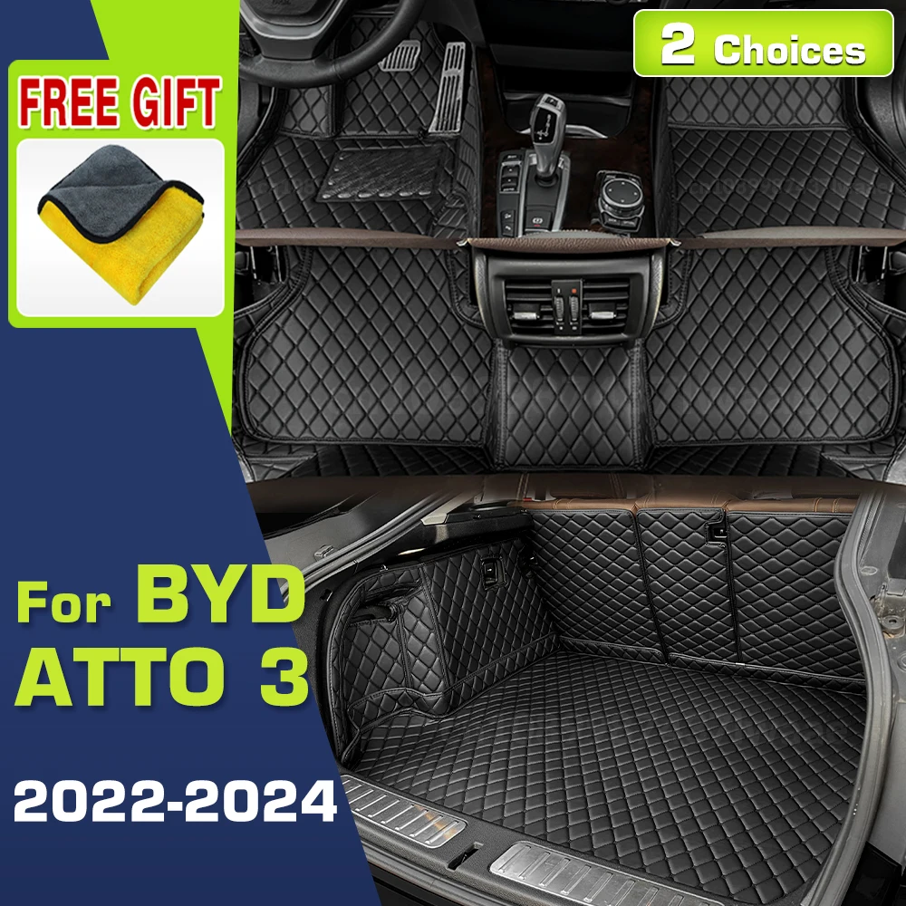 

Автомобильные коврики для BYD ATTO 3 2022 2023, индивидуальный коврик для багажника, автомобильные подушечки для ног, ковер, аксессуары для интерьера