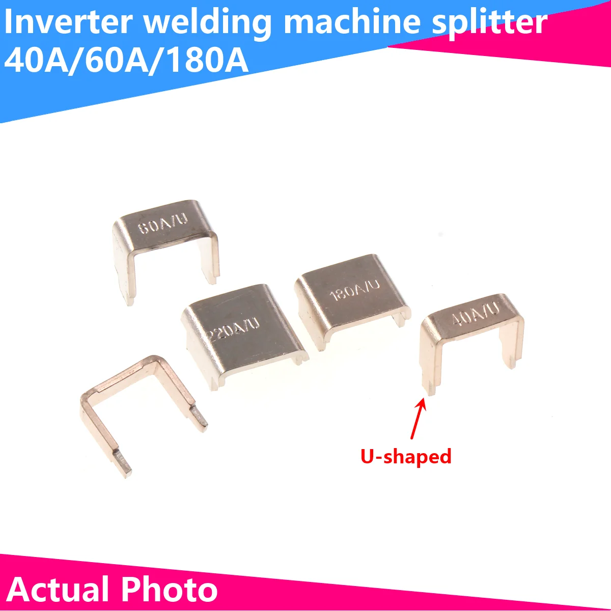 Inverter welding machine splitter 40A 60A 180A 220A copper U-shaped direct insertion splitter 75mV sampling resistor