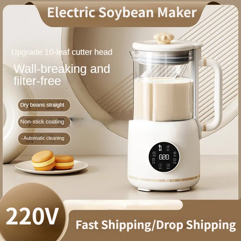 220V Soybean Milk Machine Household Food Blender Household Wall-breaking Juicer Fruit Juicer Machine Multi Cooker 800ML