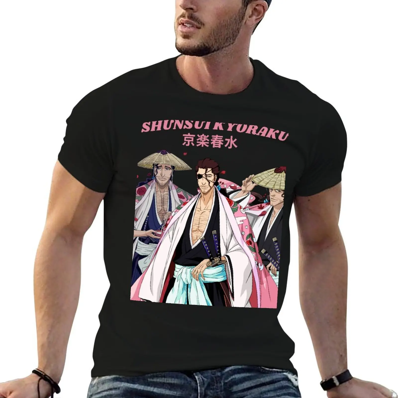 

Shunsui Kyoraku T-Shirt t shirts for man pack cotton t shirt man cotton t shirts for man graphic tees T-Shirt
