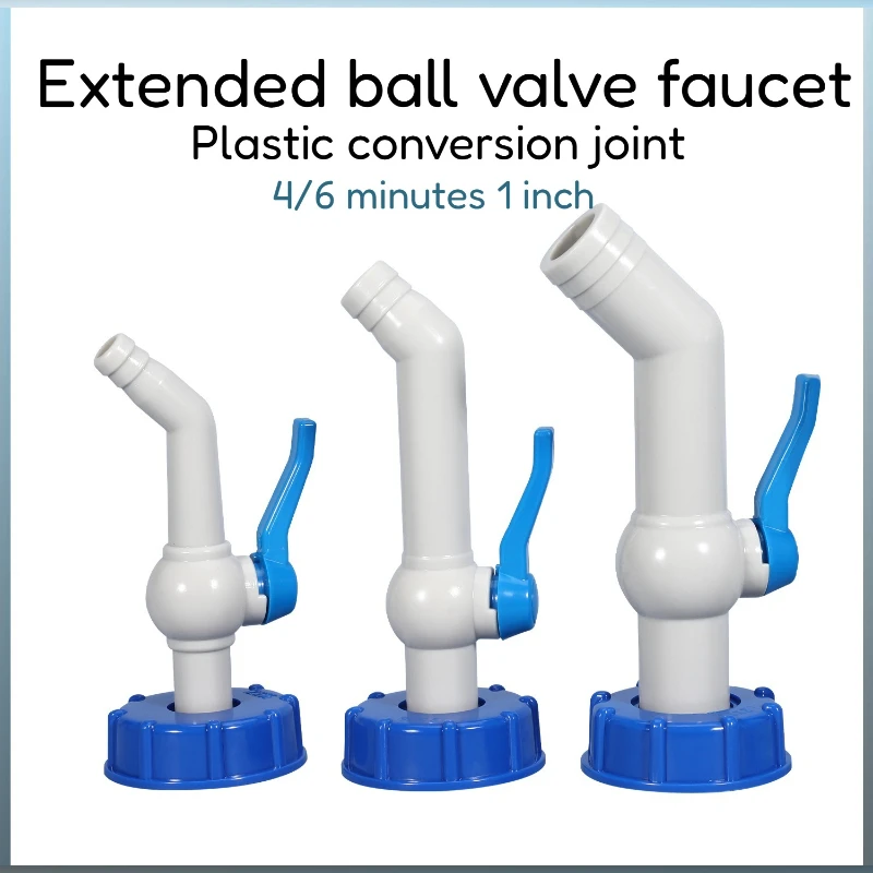 Ton Barrel Valve Water Outlet Accessory Plastic Adapter Switch Faucet Connected To 4/6 Points 1-inch Garden Irrigation Connector