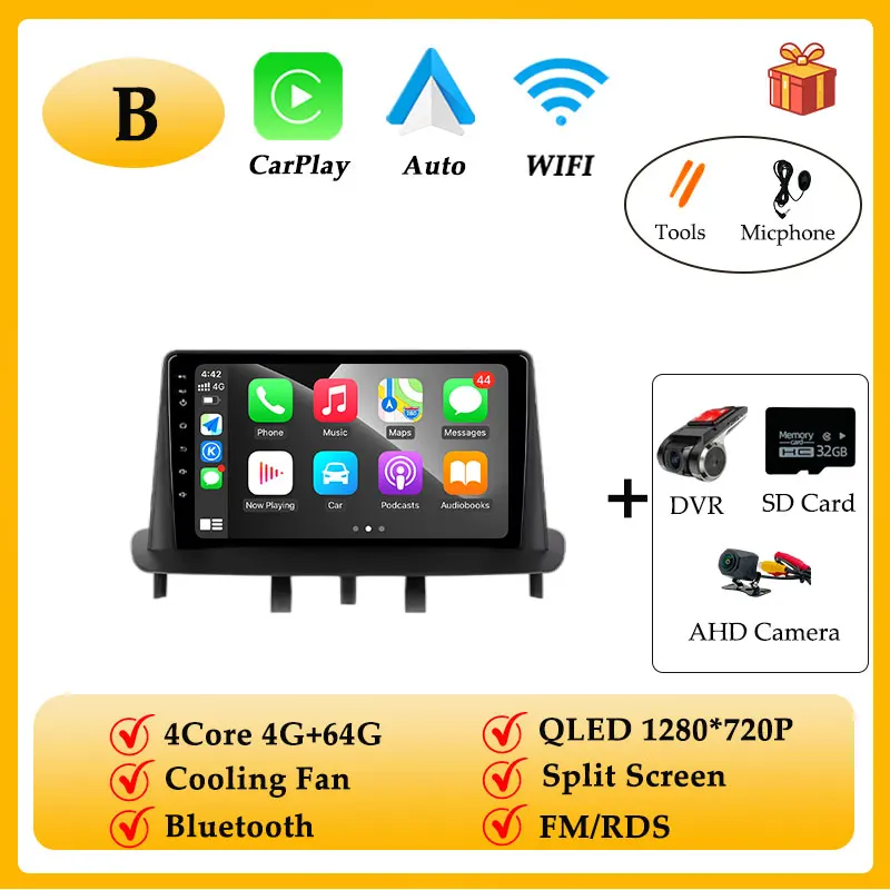(B) 4G 64G DVR