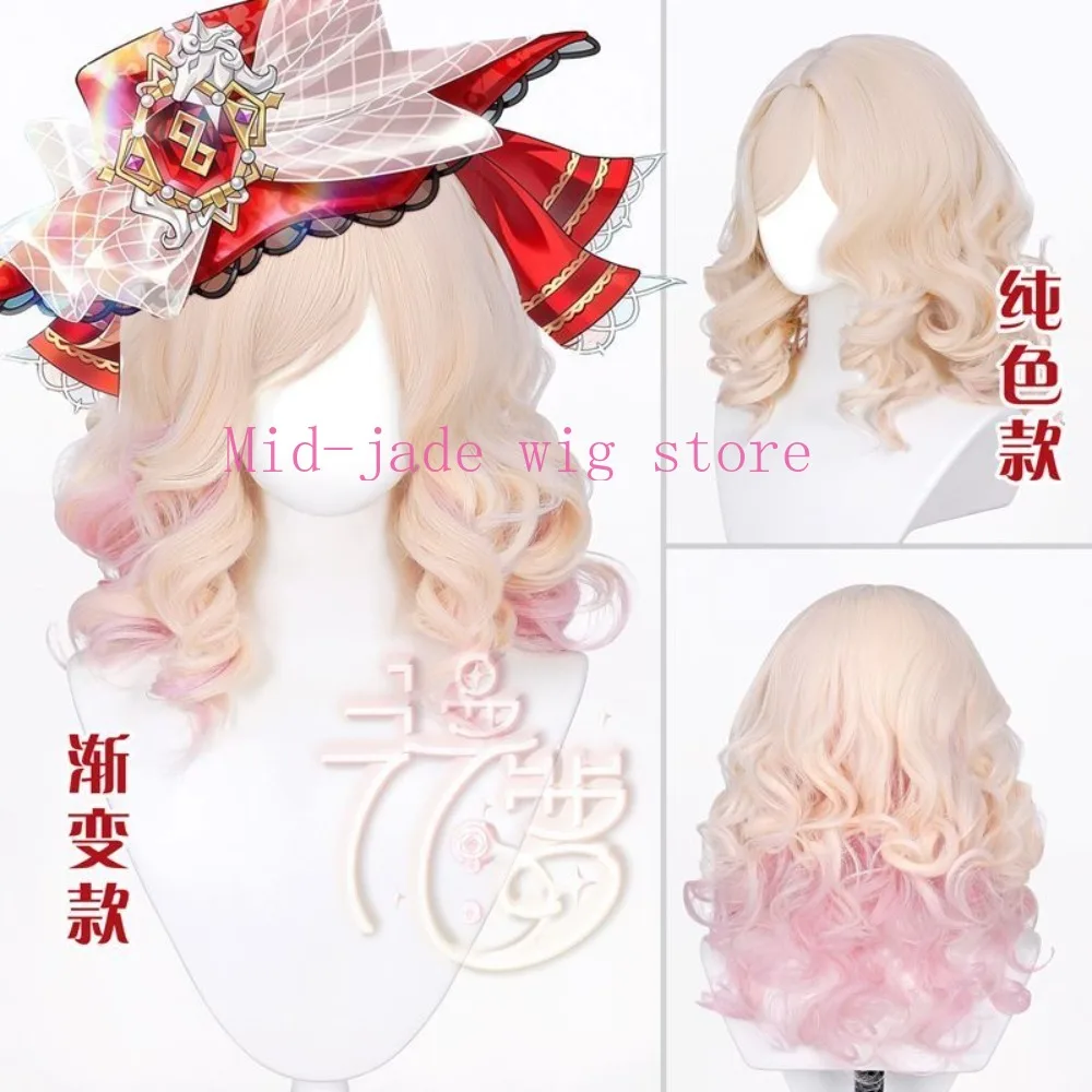Identity V Perfumer Truth and Inference Cosplay Wig Gradient Solid Color Options Curly Hair Realistic Scalp Styling