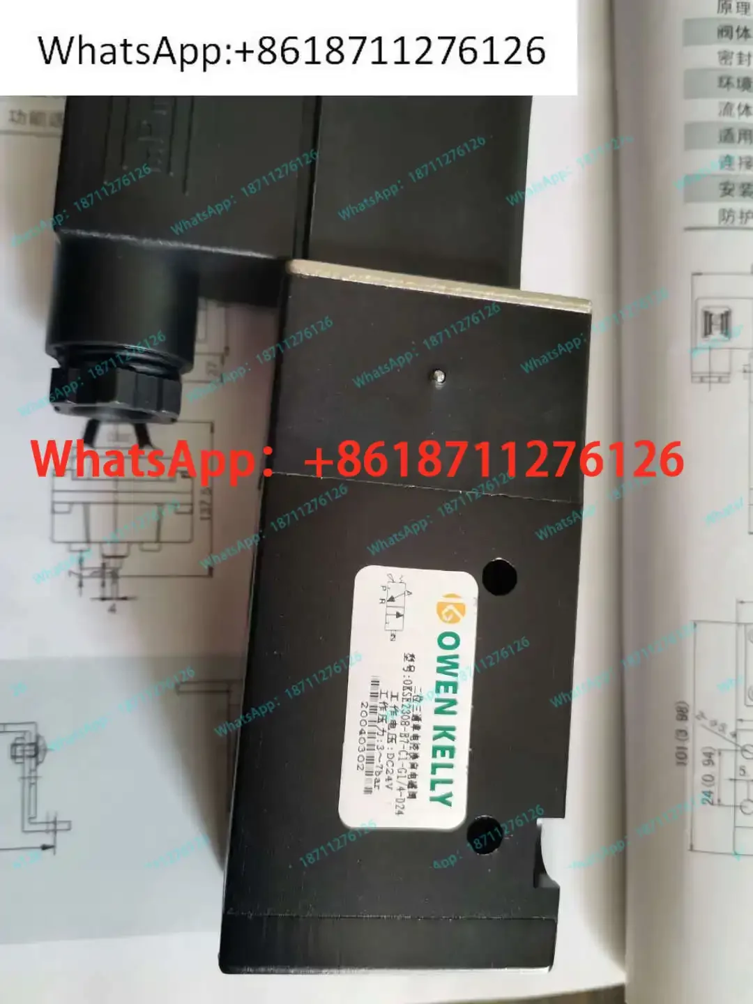 Two position three way solenoid valve OKSE2308-B7-C1-G1/4-D24 Owen Kelly OKSE2510 pneumatic