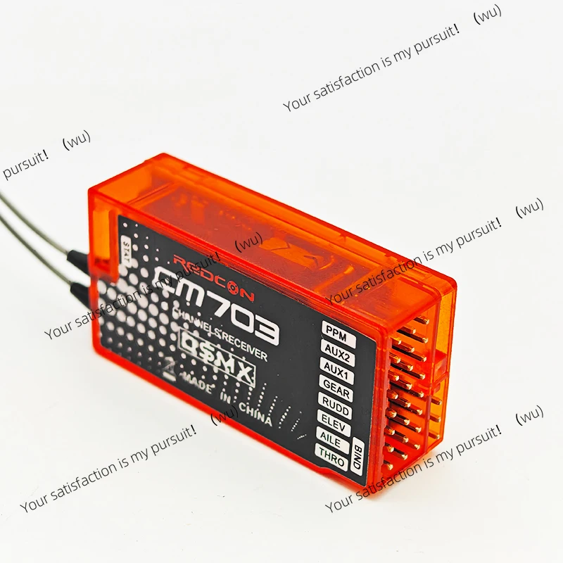 ZOI-CM703 7 Channel 2.4Ghz RX Receiver with Satellite PPM and PWM Output Compatible with DSM2/DSMX For RC Model Transmitter