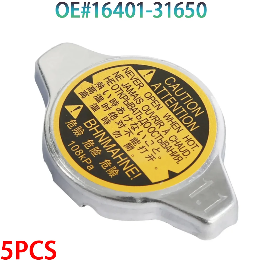 1.1Bar Radiator Cap 16401-20353 For Toyota CAMRY Lexus ES300H ES350 GS300 Water Tank Cover Radiator Caps 16401-31650 16401-31480