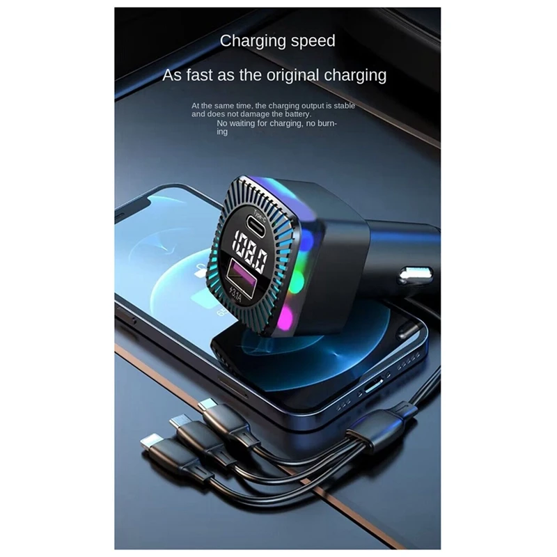 Автомобильный MP3-плеер с Bluetooth, автомобильное зарядное устройство с кабелем один на три, автомобильная зарядка, быстрая зарядка, Fm-передатчик, запасные части, аксессуары