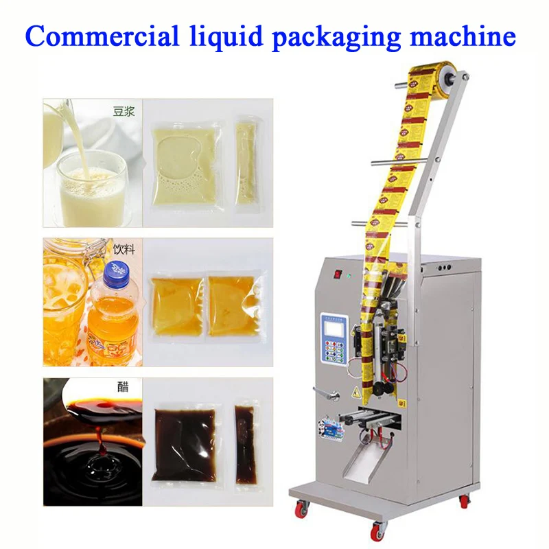 PBOBP Máquina envasadora de líquidos completamente automática para condimentos, agua, aceite, vinagre, bebidas, paquete de líquidos fríos y calientes