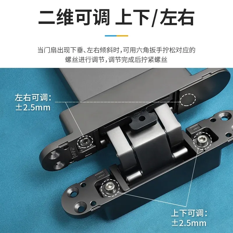 Invisibledoor hinge hydraulic long arm buffer damping self-closing 2D adjustable hidden hinge automatic door closing cross hinge