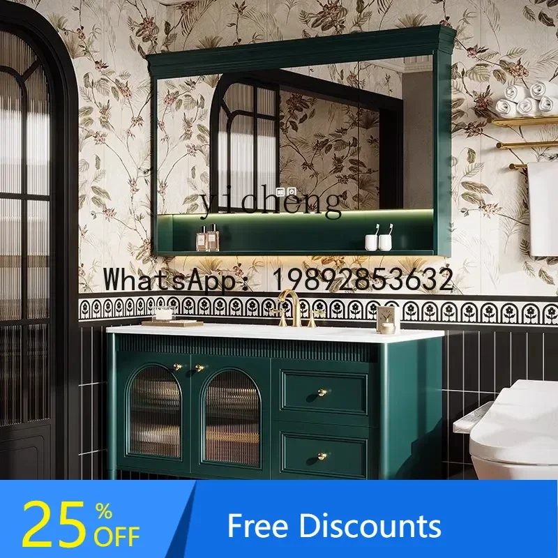 

Oak French Retro Bathroom Cabinet Washroom Sink Cabinet Smart Rock Board