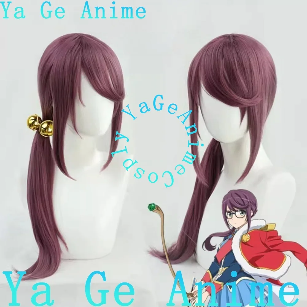 

Revue Starlight Hoshimi Junna Cosplay Wig Comes With Hair Ornament Anime Games Halloween Party Synthetic Heat Resistant Hair