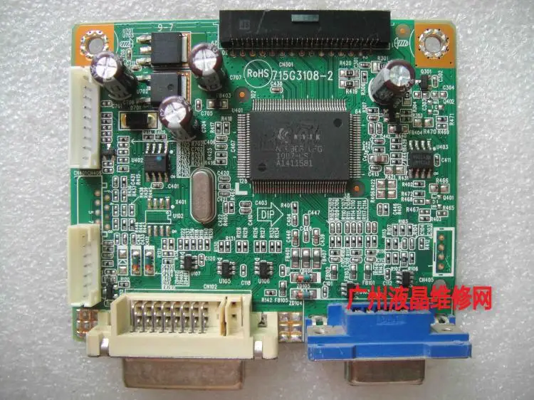 Placa principal para o motorista, 220E1, 220E1SBL93, 715G3108-2