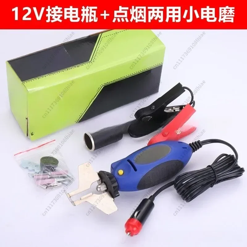 Handheld Chain Sharpener 12V No Disassembly Chain Clamp For Electric Chainsaw Saw Chain Grinding