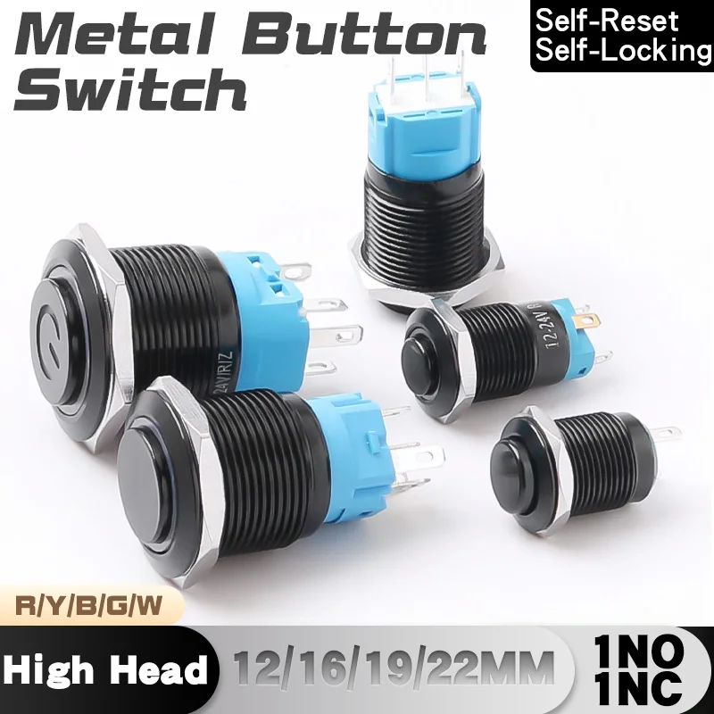 12/1619/22mm Metal Push Button Switch Waterproof Aluminum Oxide Black Switch With Light Momentary Latching Car Auto